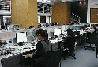 四川零点零点定位工装多少钱