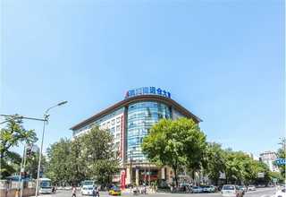 天津椰树甘油月桂酸