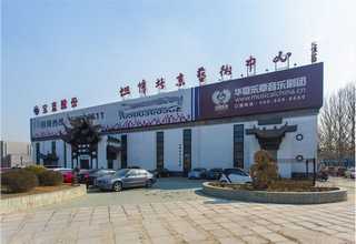 青浦区动作捕捉相机代理商